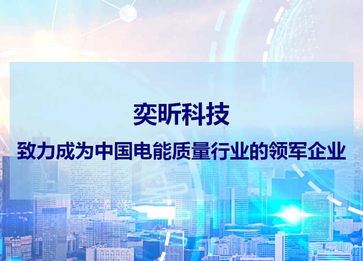 行業(yè)資質(zhì)